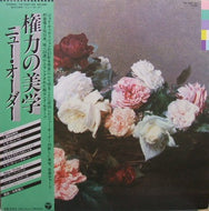 NEW ORDER / POWER CORRUPTION & LIES