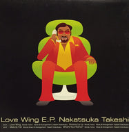 中塚武 / LOVE WING