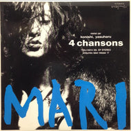 夏木マリ / 4 CHANSONS
