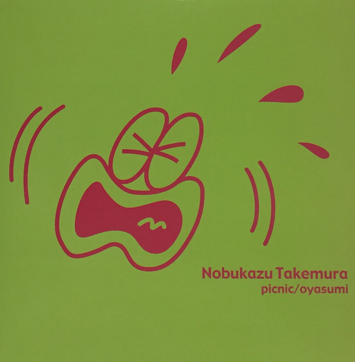 NOBUKAZU TAKEMURA / PICNIC / OYASUMI