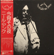 NEIL YOUNG / TONIGHTS THE NIGHT
