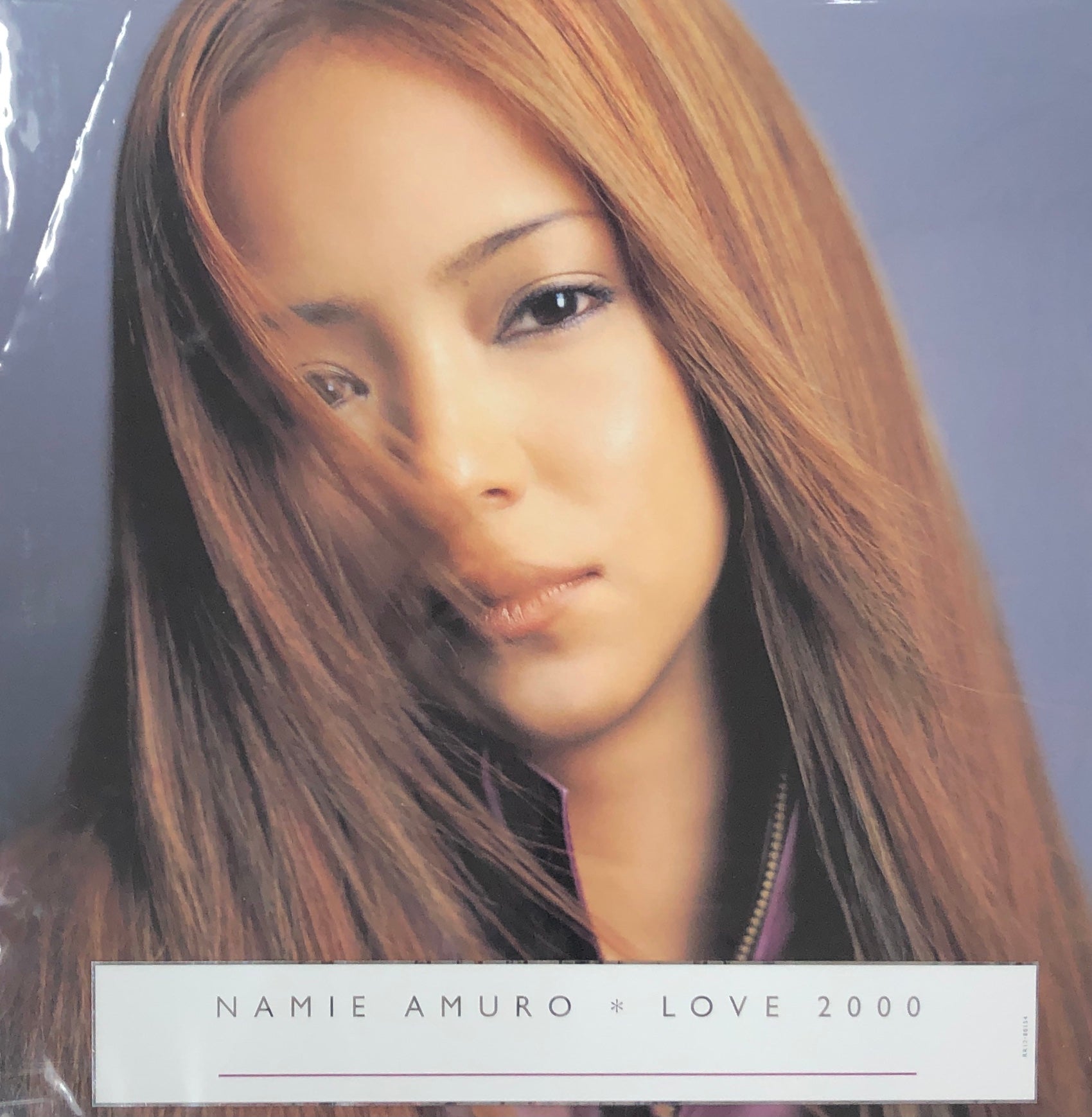 安室奈美恵LOVE2000レコード 安室奈美恵 (NAMIE AMURO) / Love 2000 – TICRO MARKET