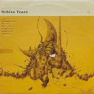 NEJEL MONGREL / SCHIZO TEARS - COMPILATION EP -