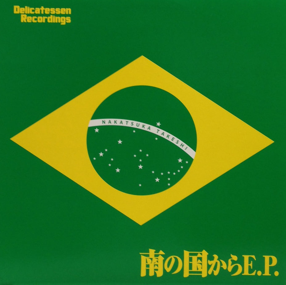 N00001872_ecd405b5-5d6e-4d63-