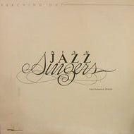 NORTH TEXAS STATE UNIVERSITY JAZZ SINGERS / NTSU JAZZ SINGERS