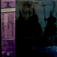 NEIL YOUNG / JOURNEY THROUGH THE PAST (O.S.T.)