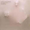NITIN SAWHNEY / RAINFALL