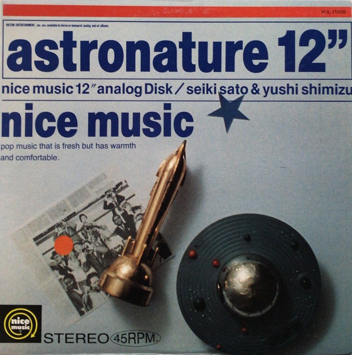 NICE MUSIC / ASTRONATURE 12” – TICRO MARKET
