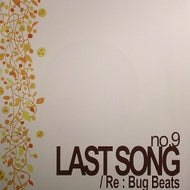 NO.9 / LAST SONG
