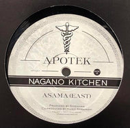 NAGANO KITCHEN (HIDEO KOBAYASHI) / Asama