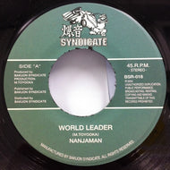NANJAMAN / WORLD LEADER