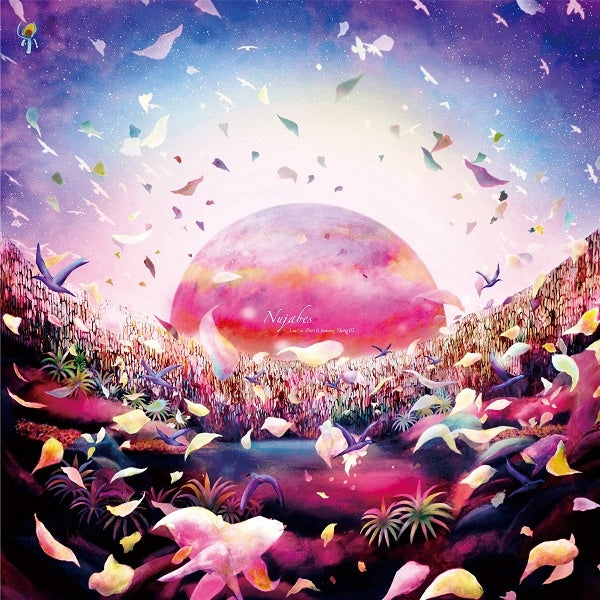 邦楽 NUJABES LUV (SIC) PART 6 SHING02 NUJABES ft. SHING02 / LUV (SIC) GRAND FINALE / PART 6 – TICRO MARKET