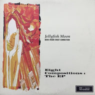 NEWS FROM STREET CONECTION / EIGHT COMPOSITIONS:THE EP