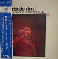 NINA SIMONE / FORBIDDEN FRUIT
