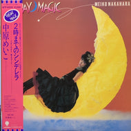 中原めいこ / 2時までのシンデレラ (FRIDAY MAGIC) 帯、ステッカー付