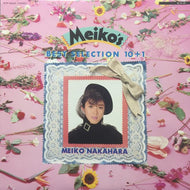 中原めいこ / MEIKO'S BEST SELECTION 10+1
