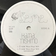 西野カナ / I 〜SIZK”WATER DROP”MIX〜