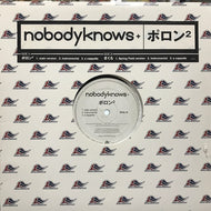 NOBODYKNOWS＋ / ポロン2 / さくら