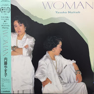 内藤やす子 / WOMAＮ 帯付