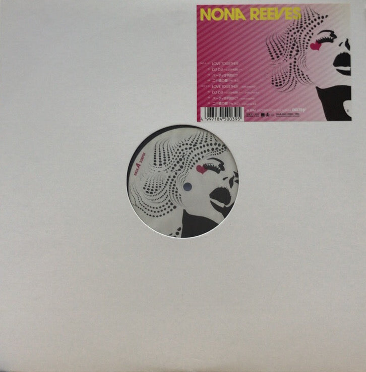 NONA REEVES / DESINY – TICRO MARKET