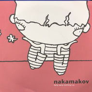NAKAMAKOV / EARLY EARLY MORNING E.P.