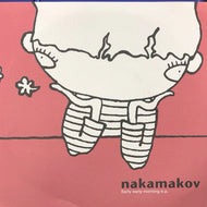 NAKAMAKOV / Early Early Morning E.P. (	Whistle Records – CORNER-002, Vinyl, 7inch）