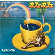 NICE PEOPLE / カフェ・カフェ (CAFE-CAFE)