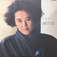 内藤やす子 / オリジナルBEST10