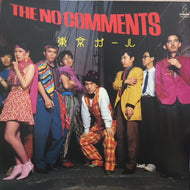 NO COMMENTS / 東京ガール