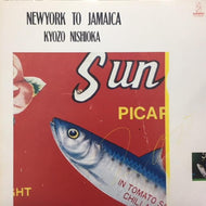 西岡恭蔵  / NEW YORK TO JAMAICA