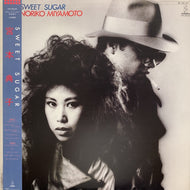 NORIKO MIYAMOTO (宮本典子) / Sweet Sugar (帯付)