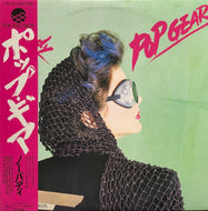 NOBODY  / Pop Gear