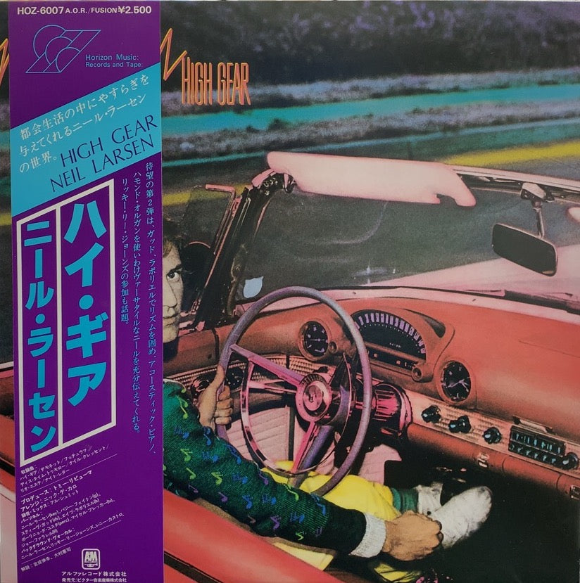 NEIL LARSEN / High Gear 帯付 – TICRO MARKET