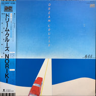 NORIKI / Dream Cruise