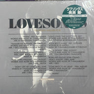 長渕剛 / LOVE SONGS