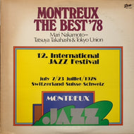 中本マリ - 高橋達也と東京ユニオン / Montreux The Best '78