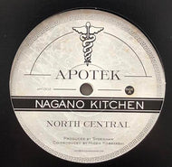 NAGANO KITCHEN / FERRER & SYDENHAM INC. / North Central / Timbuktu (Dark Rub)