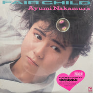 中村あゆみ / Fair Child