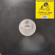 NUBIAN CRACKERS / Do You Wanna Hear It?