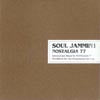 NOSTALGIA 77 / SOUL JAMMIN'！