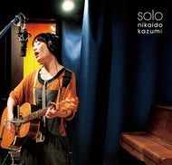 二階堂和美 / SOLO