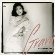 阿川泰子 / GRAVY (Victor, NJS-759, LP)