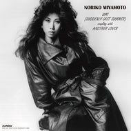 宮本典子 / Another Lover ( Victor – NKS-740, 7inch)