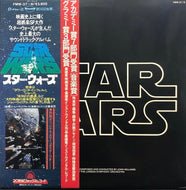 O.S.T. / STAR WARS (帯、ポスター付)