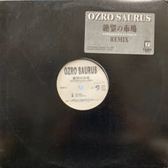 OZROSAURUS / 絶望の市場 REMIX