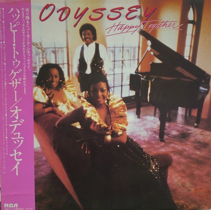 ODYSSEY / HAPPY TOGETHER (inc. INSIDE OUT)