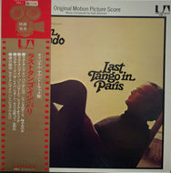 O.S.T. - L / LAST TANGO IN PARIS 帯付