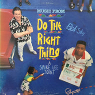 O.S.T. / DO THE RIGHT THING