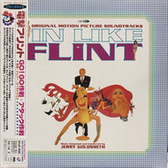 O.S.T. - I / IN LIKE FLINT + OUR MAN FLINT