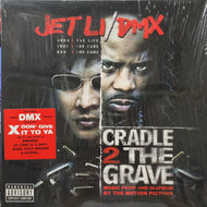 O.S.T. / CRADLE 2 THE GRAVE